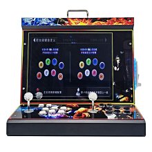 投雙人遊戲機潘多拉街機遊樂場格鬥機懷舊街霸臺式遊藝機拳王97 歷史價格詳細信息