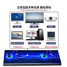 月光寶盒游戲機搖桿街機家用迷你14寸翻蓋折疊便攜式手提潘多拉盒 歷史價格詳細信息