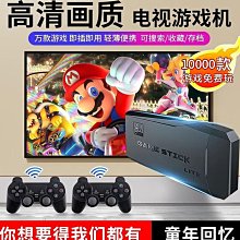 遊戲機高清解霸5代RGBS轉VGA接口CGA轉VGA視頻轉換主板遊戲機配件 歷史價格詳細信息