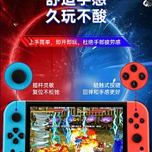 街機搖桿掌機sup掌上游戲機復古童年懷舊新款街機俄羅斯psp兒童方塊玩具經典迷你小型便攜雙人搖桿手柄掌機游游機 歷史價格詳細信息