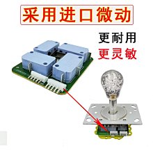 遊戲機游戲機搖桿手柄通用雙人臺式懷舊街機游戲家用迷你小型一體格斗機 歷史價格詳細信息