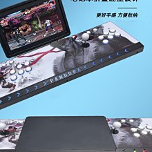 潘多拉14寸便攜式折疊搖桿游戲機懷舊臺式翻蓋街機一體月光寶盒 歷史價格詳細信息