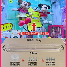 遊戲機游戲機娃娃機配件雙插搖桿水晶三和手柄 街機動漫電玩城 歷史價格詳細信息