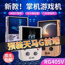 新款可攜式馬卡龍色暖手寶充電寶二合一迷你口袋攜帶數顯戶外 歷史價格詳細信息