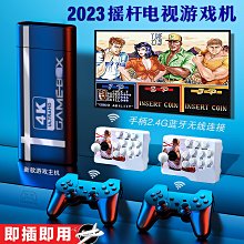 遊戲機高清解霸5代RGBS轉VGA接口CGA轉VGA視頻轉換主板遊戲機配件 歷史價格詳細信息