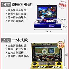 潘多拉盒街機游戲機搖桿式連接電視月光寶盒拳皇雙人一體2024家用 歷史價格詳細信息