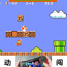 馬里奧連身睡衣珊瑚絨女冬季加厚保暖睡袋閨蜜裝可愛卡通可外穿男 歷史價格詳細信息