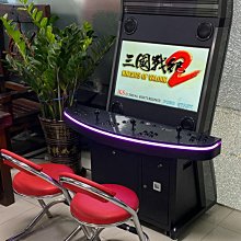 投雙人遊戲機潘多拉街機遊樂場格鬥機懷舊街霸臺式遊藝機拳王97 歷史價格詳細信息