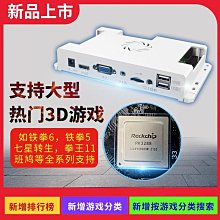 月光寶盒遊戲機潘多拉9D主板2500合一無線雙打控臺搖杆按鈕鍵遊戲 歷史價格詳細信息