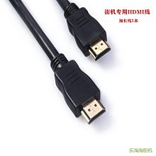 高清月光寶盒拳皇街機搖桿游戲機懷舊psp fc 超級瑪麗雙人游戲機 歷史價格詳細信息