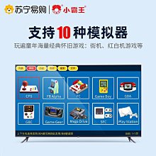 店旗艦老式電飯鍋8l10l13l45l大容量多功能商用食堂飯 歷史價格詳細信息