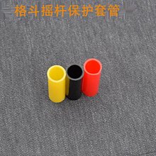 月光寶盒街機拳皇爭霸兒童格斗機手柄PS微動主機投幣游戲機廠家 歷史價格詳細信息