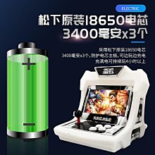 【遊戲機】supreme街機遊戲機雙人搖桿小型街機家用臺式街霸三國遊戲廳懷舊款老式superme 歷史價格詳細信息