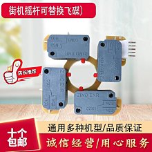 三和通商 清新紅刀豆牙膏 綠茶 120g《日藥本舖》 歷史價格詳細信息