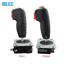 遊戲機9DVR設備游戲機飛機大戰帶震動5P8P接口飛行搖桿樂吧車坦克車搖把 歷史價格詳細信息