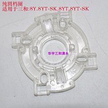 圓方 八字命理學動態分析教程 平裝(陸致極) 978-962-14-6672-0 育林出版社蝦皮商城 歷史價格詳細信息