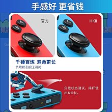 滑鼠配件適用于蘋果 apple magic mouse 1代 2代 鼠標腳貼腳墊 歷史價格詳細信息