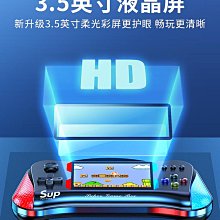 sup掌上復古游戲機童年懷舊款FC俄羅斯方塊雙人手柄經典迷你小型 歷史價格詳細信息