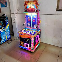 雙人打地鼠遊戲機 敲擊遊戲投兒童樂園室內商場電玩城娛樂設備 歷史價格詳細信息