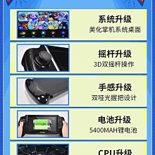 街機任天堂switch新款雙人掌上游戲機搖桿投屏街機世嘉童年回憶復古經 歷史價格詳細信息