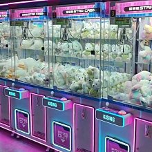 商用抓娃娃機投遊戲機大型遊戲廳兒童樂園室內娛樂設備電玩城廠 歷史價格詳細信息