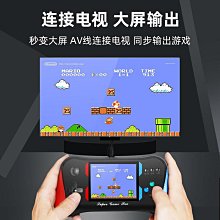 新款掌機3.5英寸屏便攜復古懷舊街機模擬器掌上游戲機R35PLUS 經典遊戲機 掌上型遊戲機 掌上型電玩遊戲機 電玩 歷史價格詳細信息