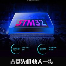 遊戲機格斗機街機搖桿格斗家用雙人對打投幣游戲月光寶盒通用型拳皇搖桿 歷史價格詳細信息