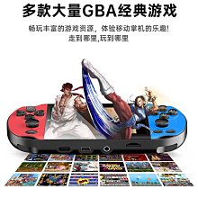 街機搖桿掌機sup掌上游戲機復古童年懷舊新款街機俄羅斯psp兒童方塊玩具經典迷你小型便攜雙人搖桿手柄掌機游游機 歷史價格詳細信息