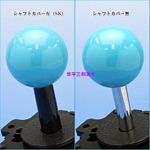 遊戲機SANWA原裝三和按鍵OBSF-24卡式按鈕游戲機格斗搖桿Hitbox街機配件 歷史價格詳細信息
