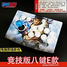 雙人PC透明塑料船水晶船船體穩定耐衝擊透明船boat 歷史價格詳細信息