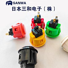 遊戲機游戲機街機配件拳皇97雙人家用街霸拳霸月光寶盒手柄通用搖桿套管 歷史價格詳細信息