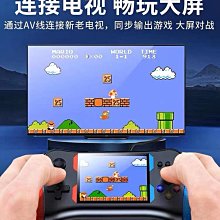 掌上大冒險躲車網紅兒童歲男孩-汽車游戲機玩具玩具車益智36 玩具 經典遊戲機 掌上型遊戲機 掌上型電玩遊戲機 電玩 歷史價格詳細信息