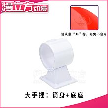 遊戲機按鈕_頭46孔25．圓形圓型帶燈按鍵復位開關平頭按鈕加水機電玩按鈕微動開關販賣機按通開關 歷史價格詳細信息