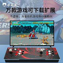 三國對戰棋武將卡牌戰爭小學生玩具雙人遊戲兵棋推演桌遊10歲以上 歷史價格詳細信息