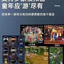 街機游戲機家用連接電視玩街機懷舊經典雙人手柄游戲魂斗羅游戲機頂盒 歷史價格詳細信息