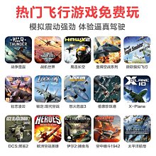 PS4遊戲 模擬花園 Garden Simulator 中文版【魔力電玩】 歷史價格詳細信息