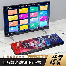 遊戲機潘多拉搖桿游戲機月光寶盒雙人投幣街機97拳皇臺式一體格斗機家用 歷史價格詳細信息