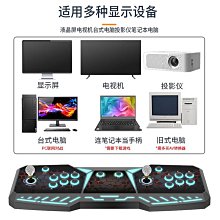 遊戲機潘多拉搖桿游戲機月光寶盒雙人投幣街機97拳皇臺式一體格斗機家用 歷史價格詳細信息