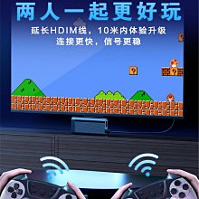 街機新款街機游戲機連接電視家用分體式迷你搖桿復古拳皇懷舊款老式一體機大型游戲機雙人插卡FC超級瑪麗 歷史價格詳細信息