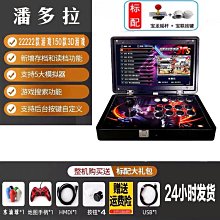 新款加蓋折疊式SPA滾輪泡腳桶 不佔空間 出國露營SPA滾輪泡腳桶 送泡腳包一包 腳底按摩 歷史價格詳細信息