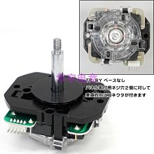 遊戲機游戲格斗機街機拳皇街霸搖桿手柄微動圓檔仿三禾大八向線路板搖桿 歷史價格詳細信息