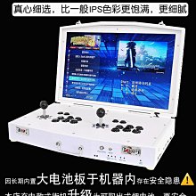 投雙人遊戲機潘多拉街機遊樂場格鬥機懷舊街霸臺式遊藝機拳王97 歷史價格詳細信息