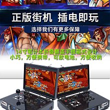 遊戲機按鈕_頭46孔25．圓形圓型帶燈按鍵復位開關平頭按鈕加水機電玩按鈕微動開關販賣機按通開關 歷史價格詳細信息