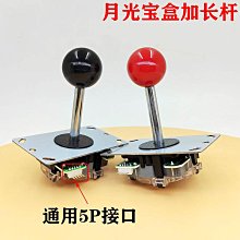 加高八角方型盆3吋(4號) 3入/組 歷史價格詳細信息