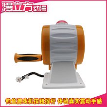 遊戲機游戲機搖桿手柄通用雙人臺式懷舊街機游戲家用迷你小型一體格斗機 歷史價格詳細信息