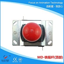 八大行星月球太空飛船銀河系底片星空投影燈帶臥室生日禮物帶流星 歷史價格詳細信息