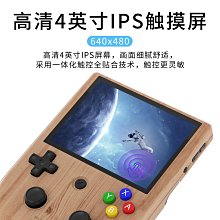 遊戲機ANBERNIC安伯尼克RG405V豎版安卓掌機便攜式可投屏新款搖桿式街機掌上復古游戲機手柄對打天馬G雙前端 歷史價格詳細信息