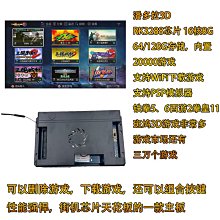 遊戲機潘多拉搖桿游戲機月光寶盒雙人投幣街機97拳皇臺式一體格斗機家用 歷史價格詳細信息