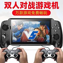 大力人7寸磨砂啞光美發剪刀理發剪刀發型師專業用平剪七寸大切刀 歷史價格詳細信息