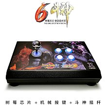 Switch 開機鍵導電膠NS主機電源腳墊音量加減鍵導電膠手柄彈性膠 歷史價格詳細信息